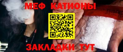mix Михайловка