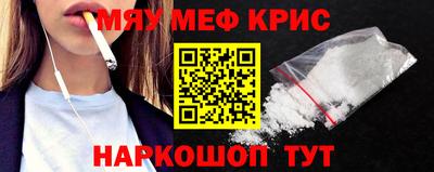 mix Михайловка