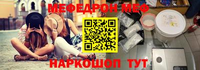 COCAINE Мирный