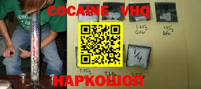 mix Михайловка