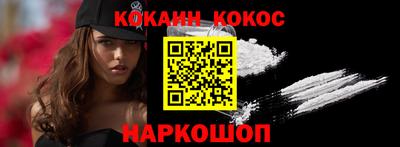 mix Михайловка