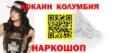 mix Михайловка