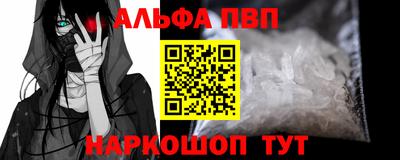 COCAINE Мирный