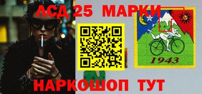 каннабис Михайловск