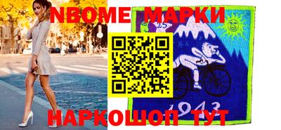 каннабис Михайловск