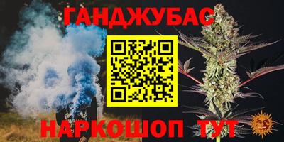 COCAINE Мирный