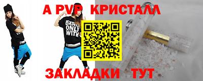 COCAINE Мирный