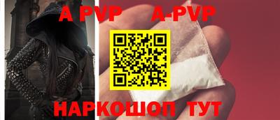 COCAINE Мирный