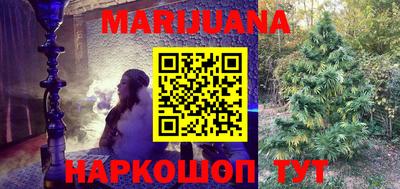 COCAINE Мирный