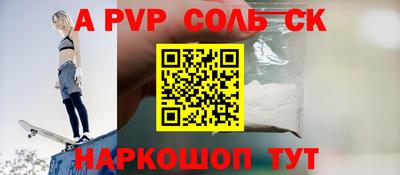 COCAINE Мирный