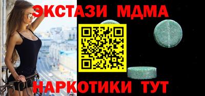mix Михайловка