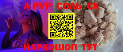 mix Михайловка
