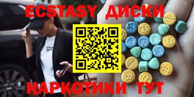 mix Михайловка