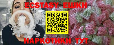 mix Михайловка