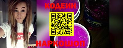 COCAINE Мирный