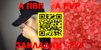 COCAINE Мирный