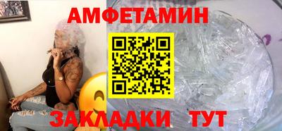 каннабис Михайловск