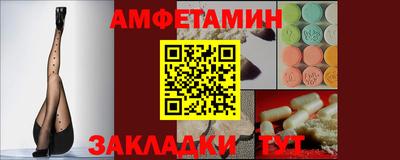 COCAINE Мирный