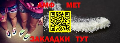 mix Михайловка