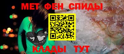каннабис Михайловск