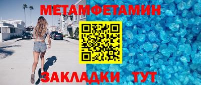 COCAINE Мирный