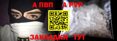 mix Михайловка