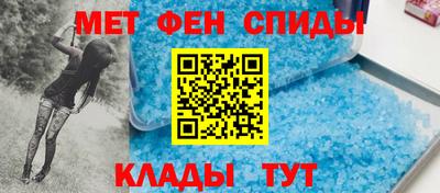 каннабис Михайловск
