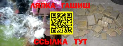 прущая мука Магадан