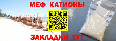 COCAINE Мирный