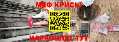 mix Михайловка