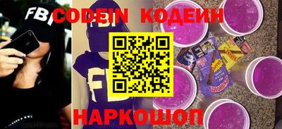 mix Михайловка