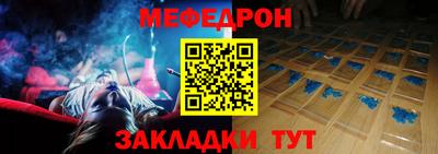 COCAINE Мирный